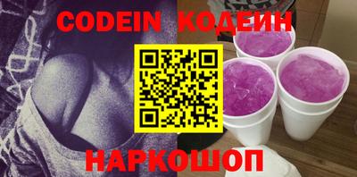 мдма Славгород