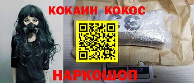 прущая мука Среднеуральск