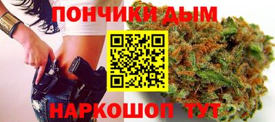 метадон Сланцы