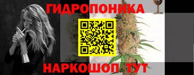 мдма Славгород