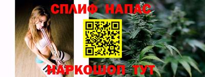 прущая мука Среднеуральск