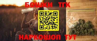 мдма Славгород