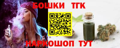 СК Ставрополь