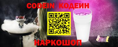 мдма Славгород