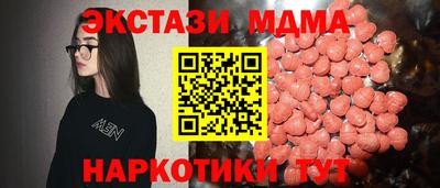 СК Ставрополь