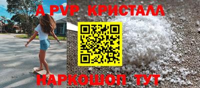 каннабис Славянск-на-Кубани