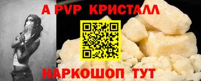 прущая мука Среднеуральск