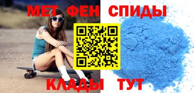 прущая мука Среднеуральск
