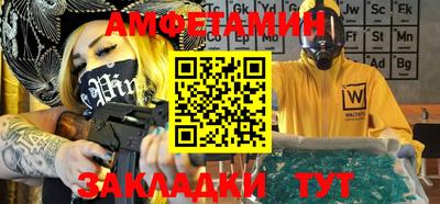 каннабис Славянск-на-Кубани