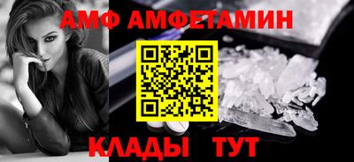 прущая мука Среднеуральск