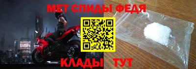 прущая мука Среднеуральск