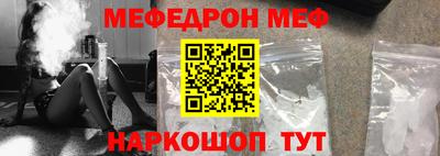 метадон Сланцы